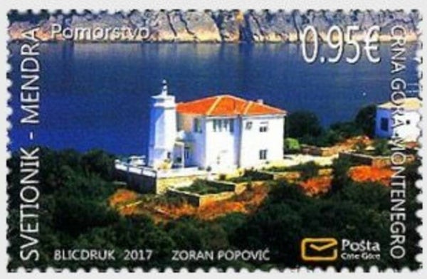 Lighthouses 2017 Montenegro Mendra stamp