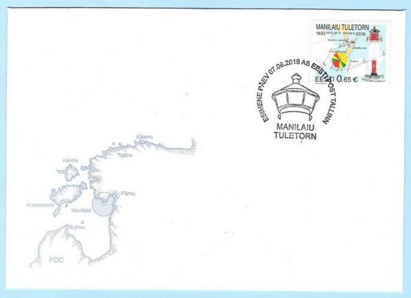 Lighthouses 2018 Estonia FDC