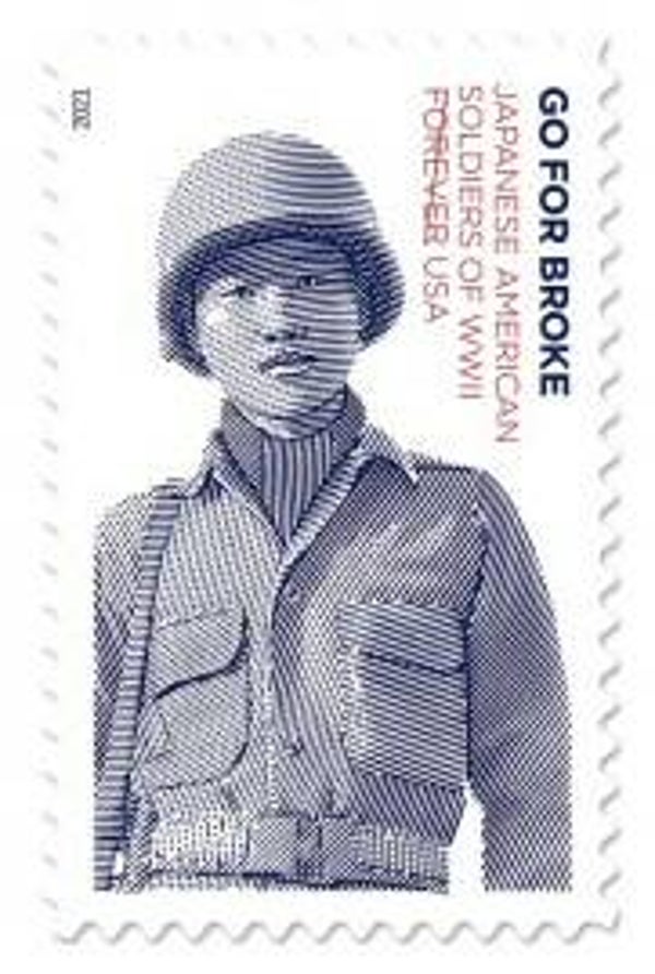 2106 Militarism 2021 USA WWII Japanese American soldier stamp
