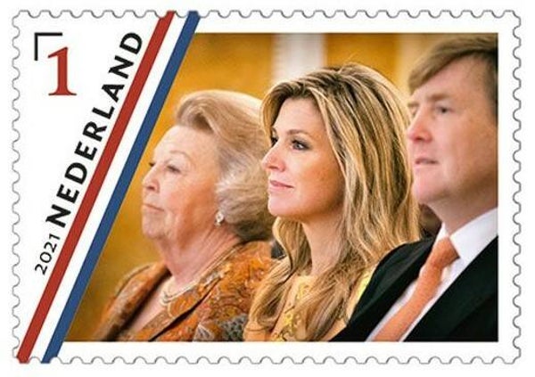 2106 Royalty 2021 Netherlands King Willem-Alexander miniature sheet