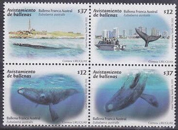 2106 Shipping 2011 Uruguay Motorboat block of 4