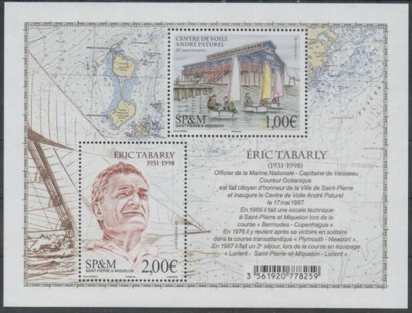 2106 Shipping 2017 St Pierre & Miquelon Sailing Ships block