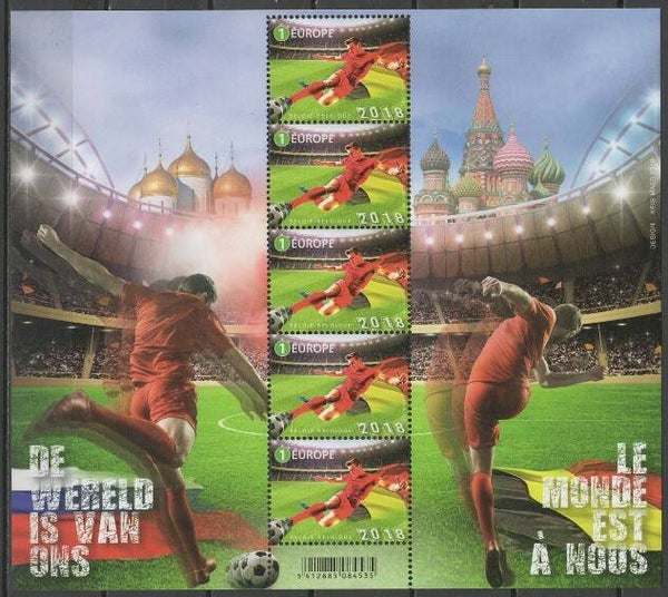 2106 Sports 2018 Belgium Football Soccer WK Russia miniature sheet