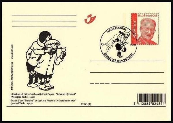 2110 Cartoons Comics BD 2005 Belgium Quick & Flupke postcard with postmark