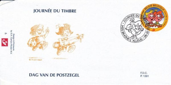 2110 Cartoons Comics BD 2001 Belgium Stampilou by Studio Max postmark Braine-L'Alleud FDC