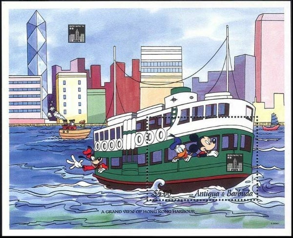 2203 Cartoons Comics BD 1994 Antigua & Barbuda Mickey Mouse Donald Duck Goofy Hong Kong Harbour block 1