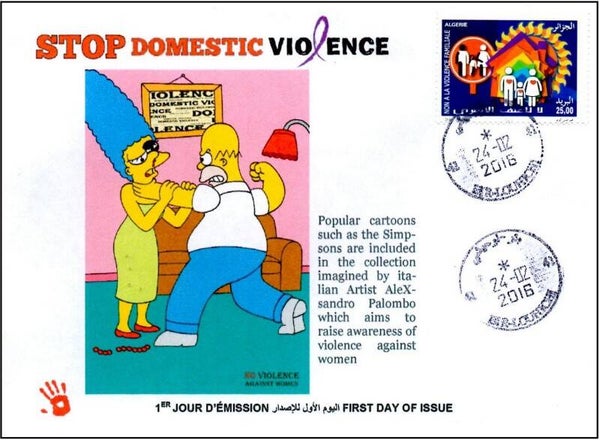 2204 Cartoons Comics BD 2016 Algeria The Simpsons Stop Domestic Violence FDC 1