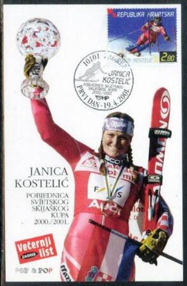 2204 Sport 2001 Croatia Skiing Janica Kostelic the overall World Cup Ski Winner in 2000_01 maximum card