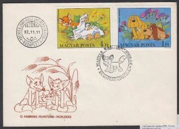 2209 Cartoons Comics BD 1982 Hungary Vuk the Little Fox by Attila Dargay FDC 4