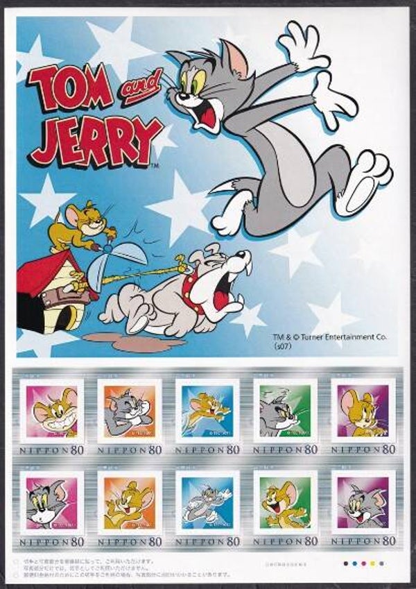 2302 Cartoons Comics BD 2007 Japan Tom & Jerry personalised stamp sheet