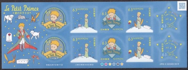 2302 Cartoons Comics BD 2019 Japan Le Petit Prince sheet 1