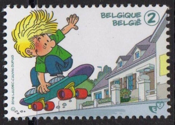 Sports Scateboarding 2016 Belgium stamp