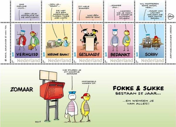 Arts Cartoons Comics BD Fokke en Sukke 2018 Netherlands souvenir sheet_1