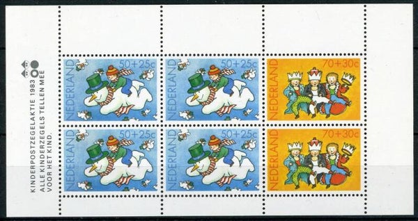 Arts Cartoons Comics BD Children 1983 Netherlands sheet