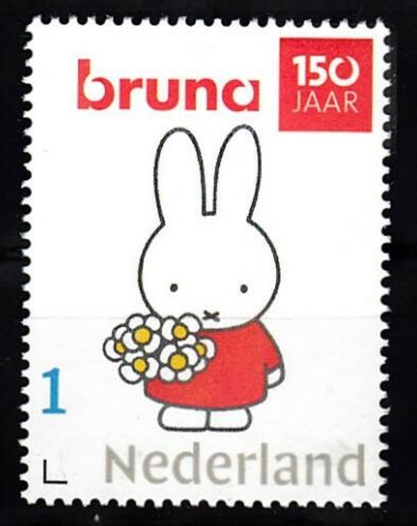 Arts Cartoons Comics BD Nijntje by Dick Bruna 2018 Netherlands Bruna stamp