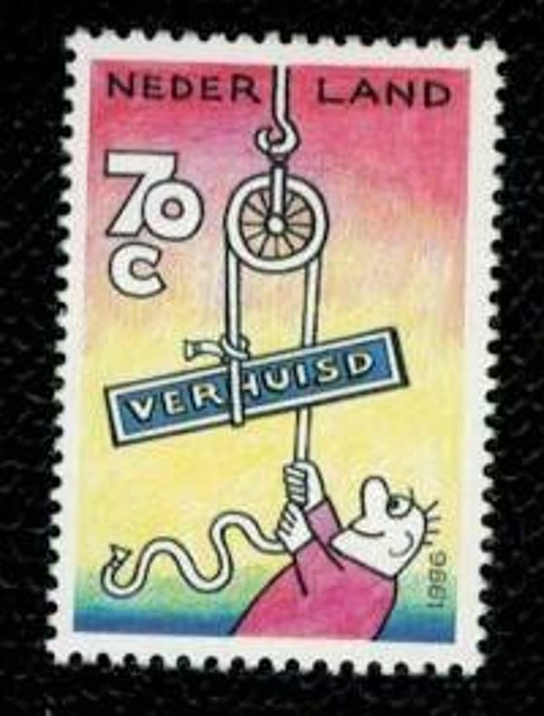 Arts Cartoons Comics BD Moving by Opland (Rob Wout) 1996 Netherlands stamp