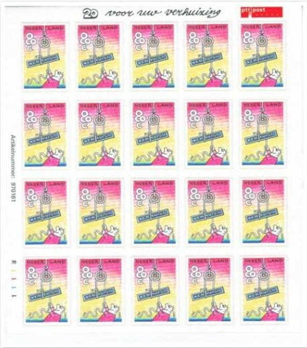 Arts Cartoons Comics BD Moving by Opland (Rob Wout) 1997 Netherlands sheet