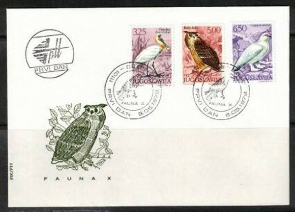Birds 1972 Yugoslavia FDC 2