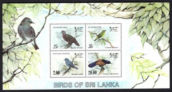 Birds 1983 Sri Lanka miniature sheet