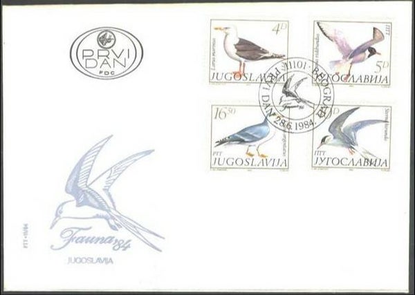 Birds 1984 Yugoslavia FDC