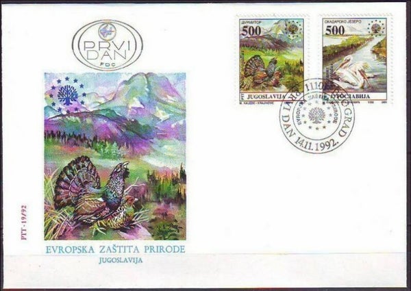 Birds 1992 Yugoslavia FDC