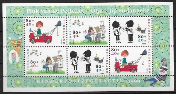 Birds 1999 Netherlands miniature sheet