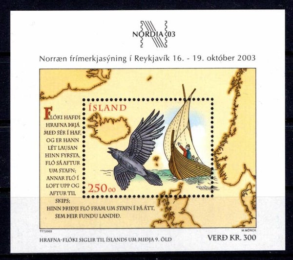 Birds 2003 Island block