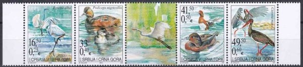 Birds 2003 Serbia strip of 4