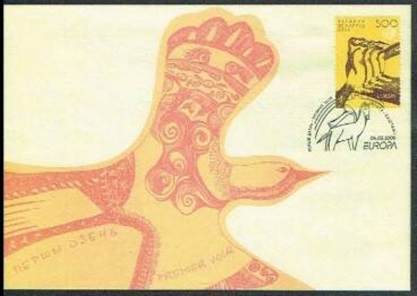 Birds 2006 Belarus FDC