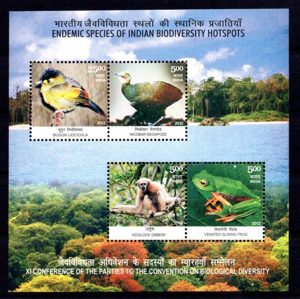 Birds 2012 India souvenir sheet