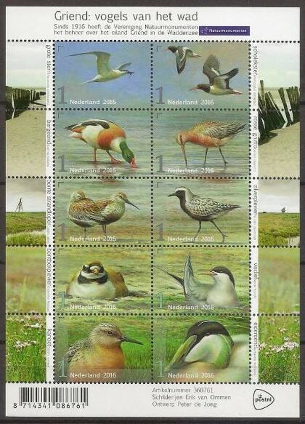 Birds 2016 Netherlands miniature sheet