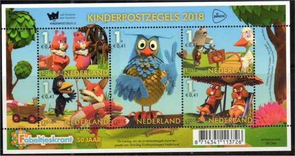Birds 2018 Netherlands miniature sheet
