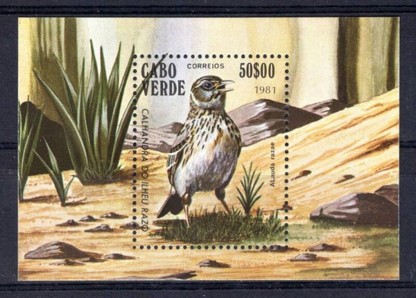 Birds (Alauda razae) Raso Lark 1981 Cape Verde block