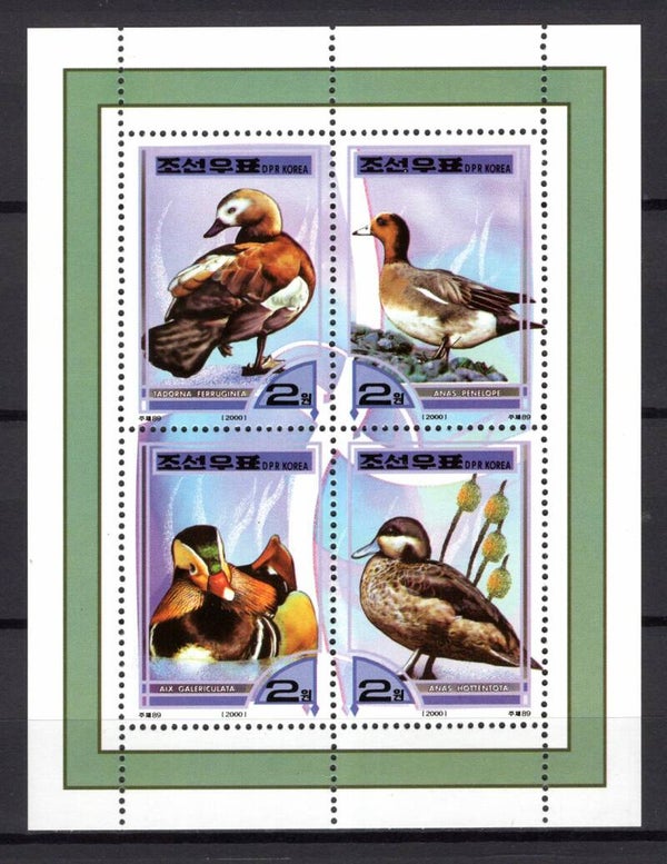 Birds Ducks 2000 North Korea miniature sheet