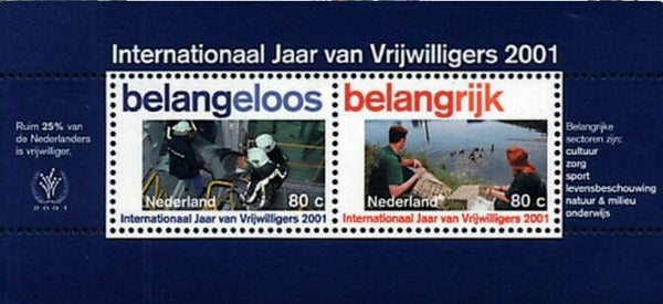 Birds Ducks 2001 Netherlands souvenir sheet