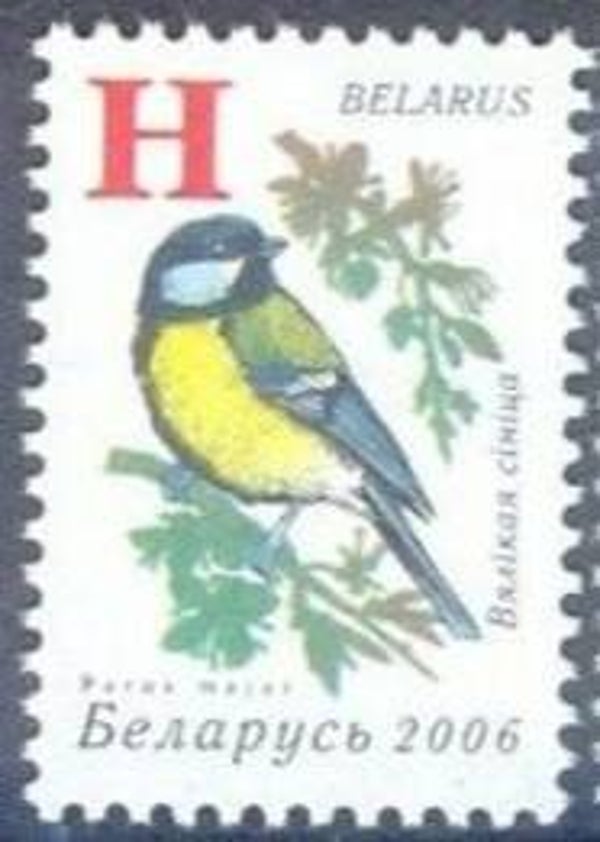 Birds (Parus major) Great Tit 2006 Belarus stamp