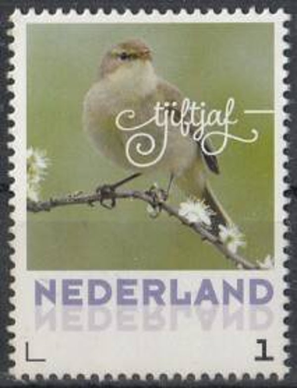 Birds (Phylloscopus collybita) Common Chiffchaff 2017 Netherlands stamp