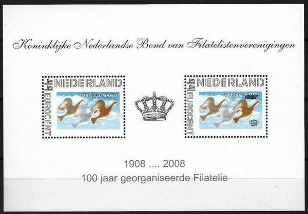 Birds Pigeons 2008 Netherlands miniature sheet