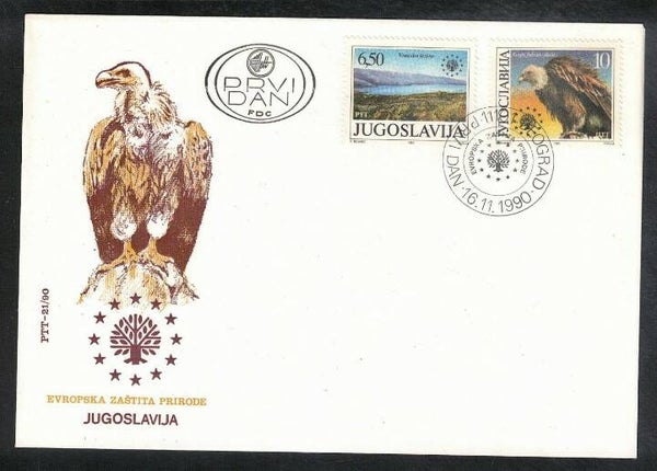 Birds of Prey 1990 Yugoslavia FDC 1