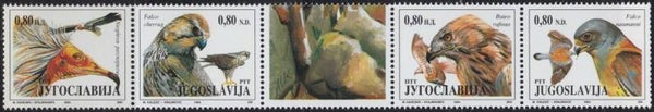 Birds of Prey 1994 Yugoslavia strip of 4
