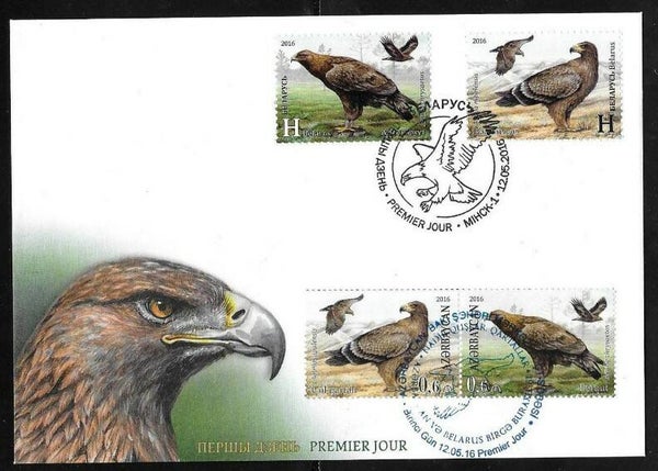 Birds of Prey 2016 Belarus FDC 1