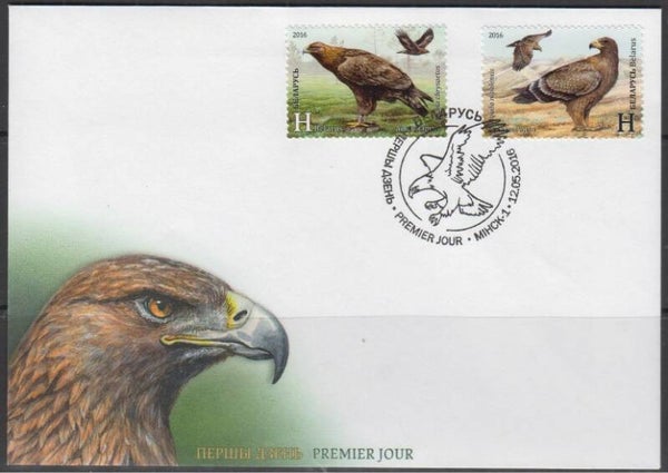 Birds of Prey 2016 Belarus FDC 2