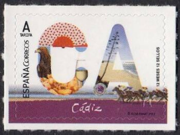 Birds of Prey 2017 Spain stamp