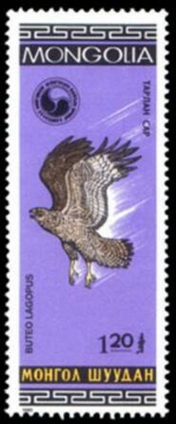 Birds of Prey (Buteo lagopus) Rough-legged Buzzard 1985 Mongolia stamp