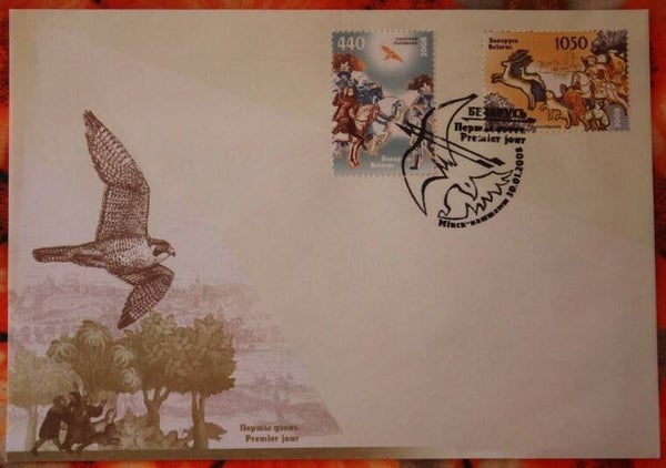 Birds of Prey Falcons (Falco peregrinus) Peregrine Falcon 2008 Belarus FDC