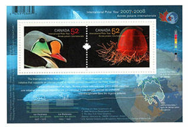 Polar Year Fauna Sealife (Crossota millsae) Jellyfish 2007 Canada souvenir sheet block