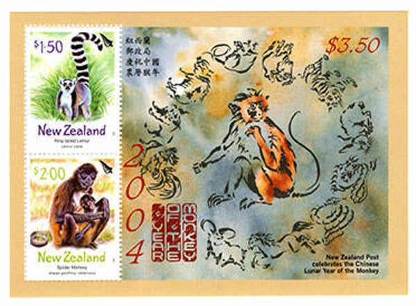 Zodiac Chinese New Year Monkeys 2004 New Zealand souvenir sheet