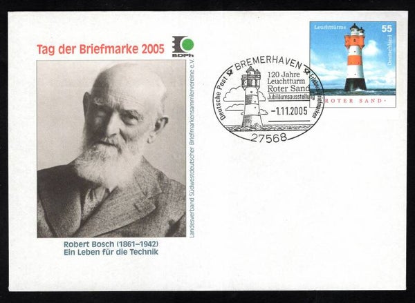 Lighthouses 2005 Germany FDC 2 (D-Vuu002)