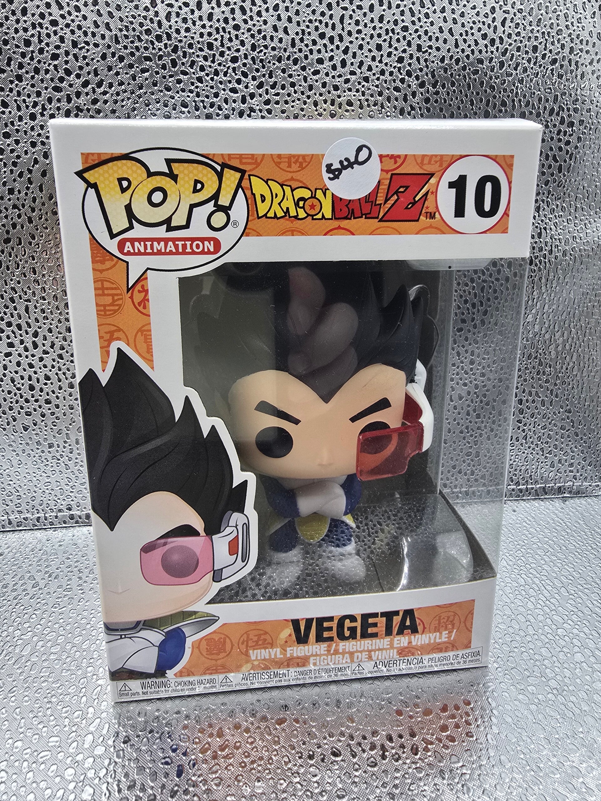 Funko Dragon Ball Z POP! Animation Vegeta Vinyl Figure #10