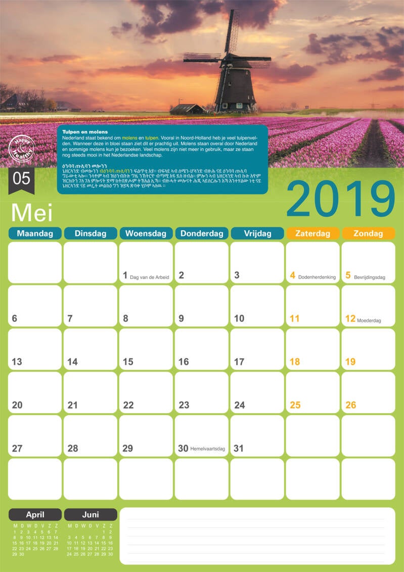 Jaarkalender 2019 maand mei voor project Happy & Healthy